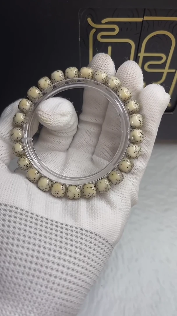 手串星月菩提小驼包9x8.d903