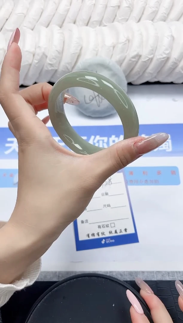 未镶嵌手镯石英质玉128-62