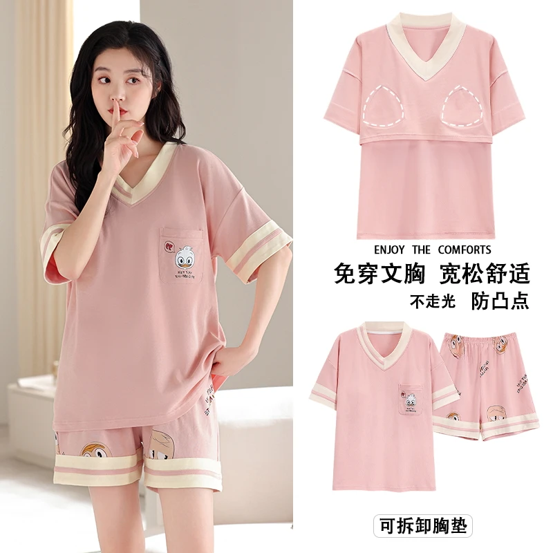 100@棉女士带胸垫夏季款短袖短裤套装加肥加大码可外穿韩版家居服