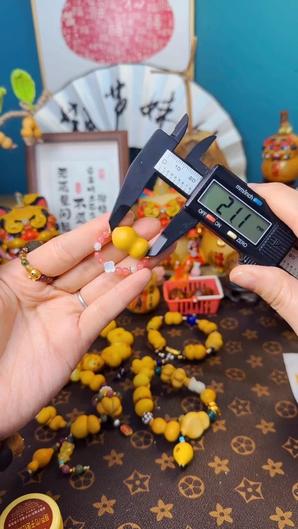 【闪购商品】747文玩葫芦文玩好物