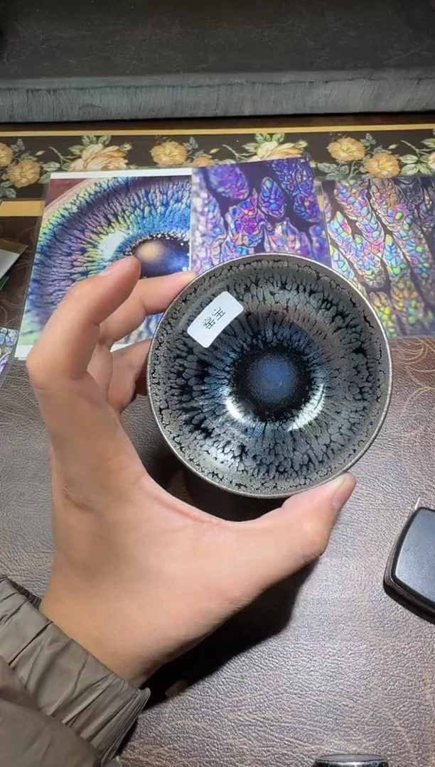 茶盏陈乃文星矢盏88