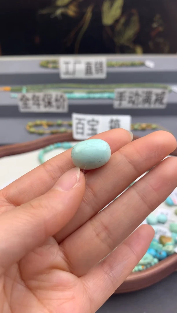 未镶嵌绿松石单珠茜.A136