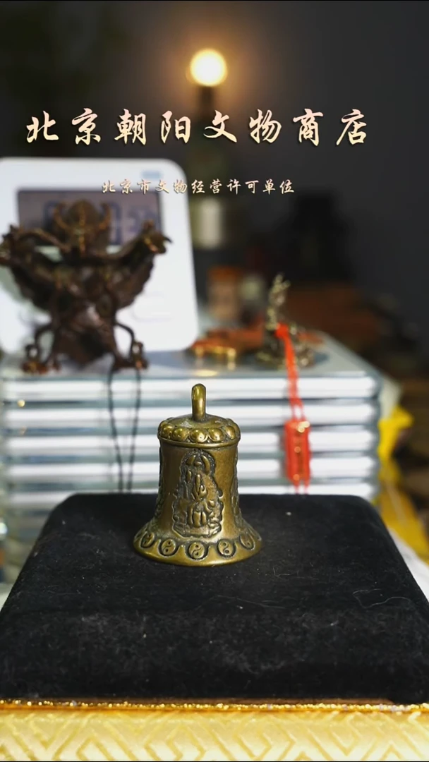 铜十*阿花钱-------十五老师专属福利10385
