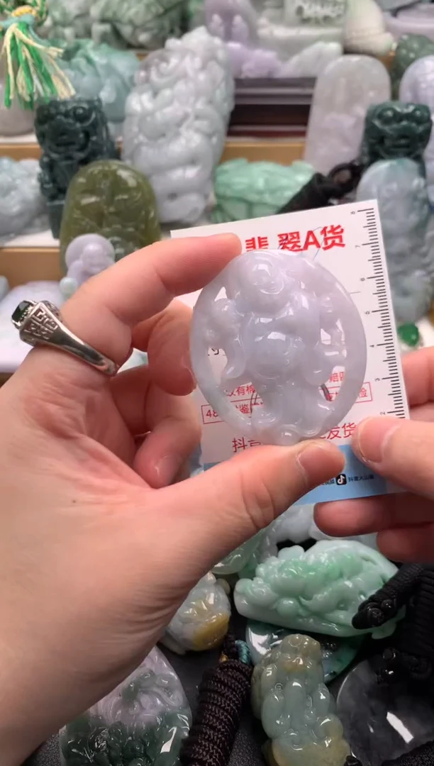 吊坠(不含链)未镶嵌翡翠1