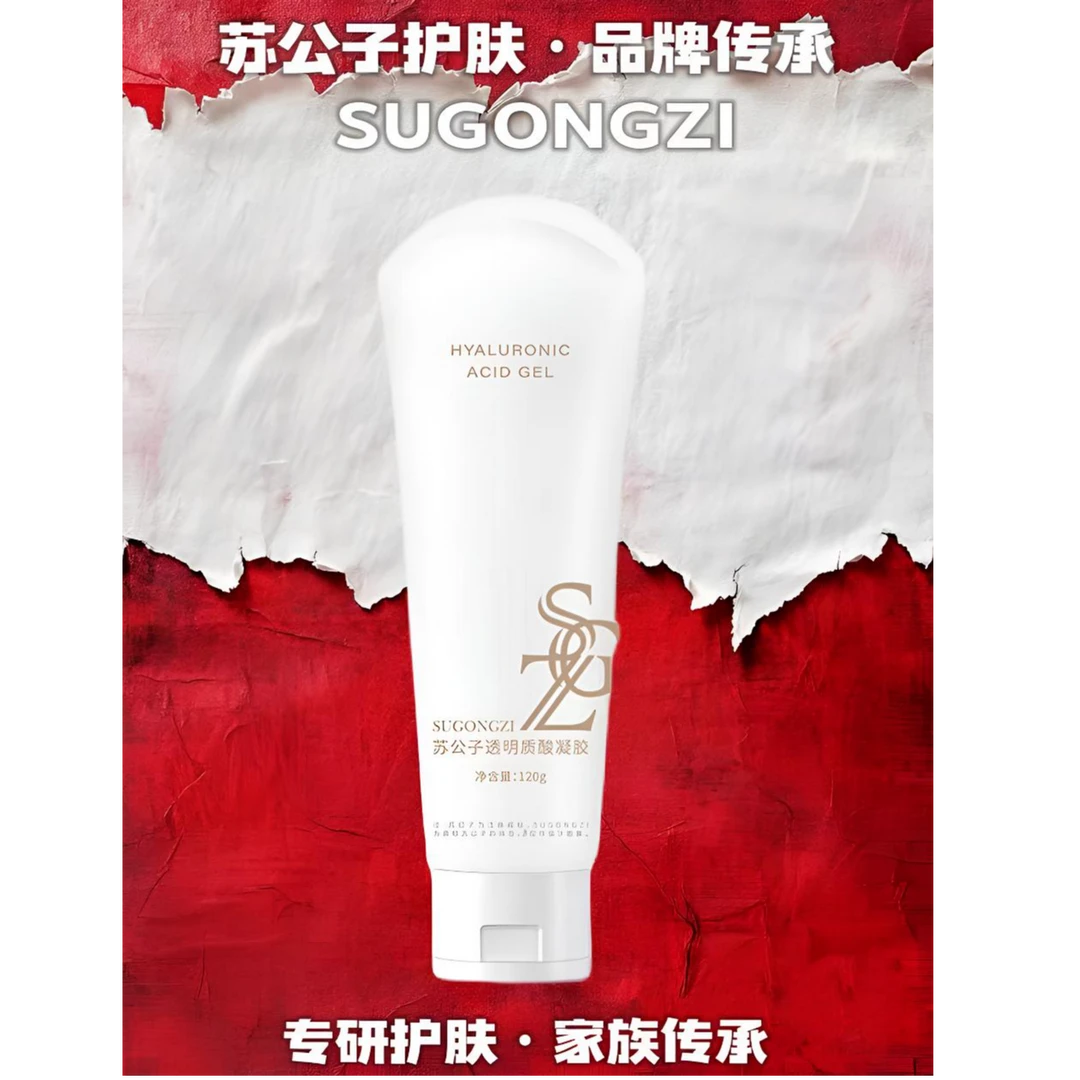 （11141）苏公子透明质酸凝胶