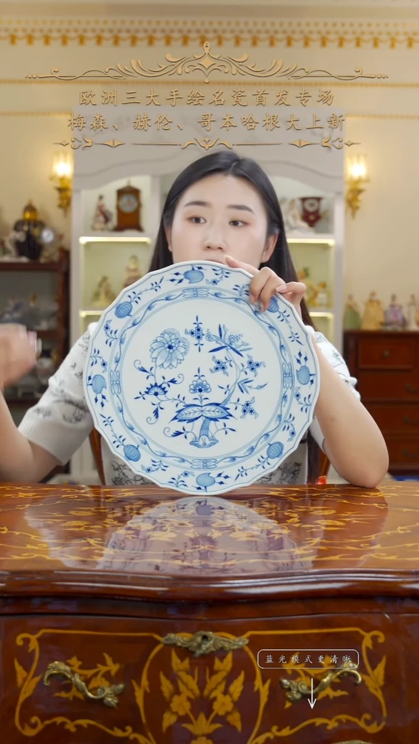 摆件米多家中古瓷器如图所示657