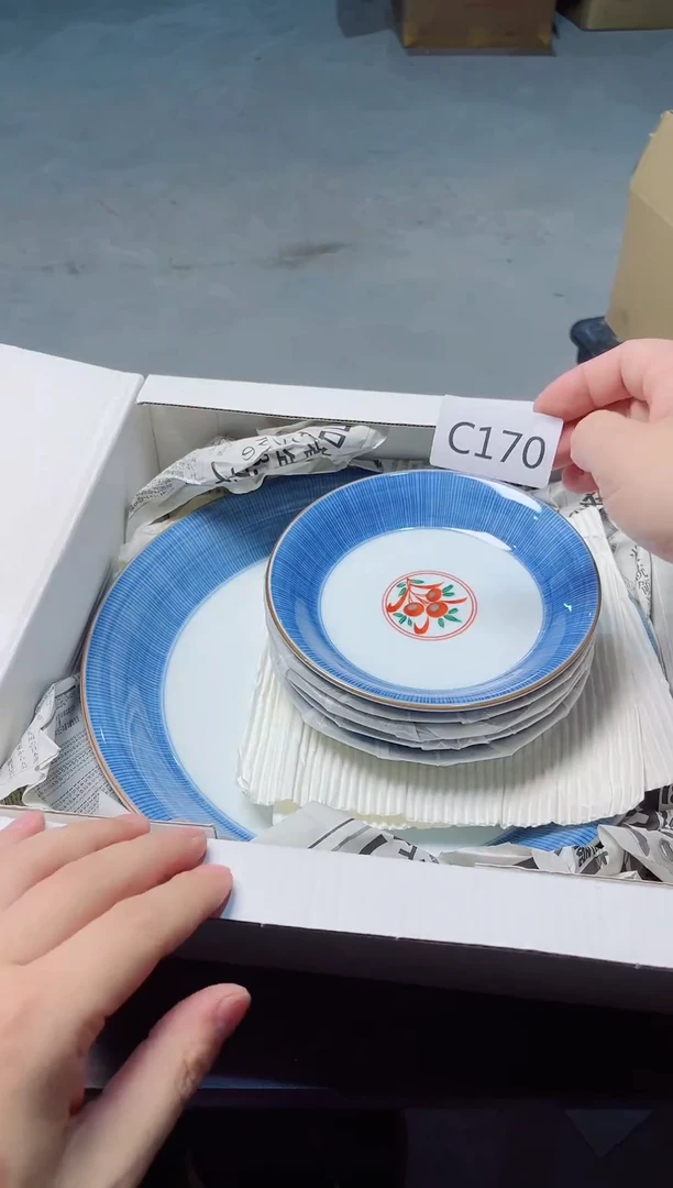 瓷片瓷片瓷片瓷片瓷片瓷片C170