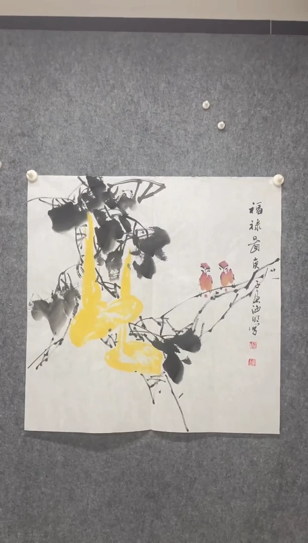国画专属福利补贴00002-7
