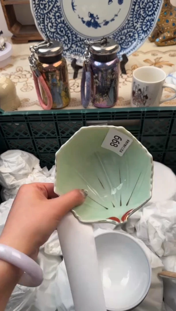 【闪购商品】瓷片A           668