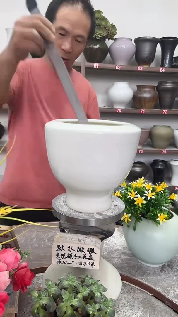 7月25号-高19口16瑕