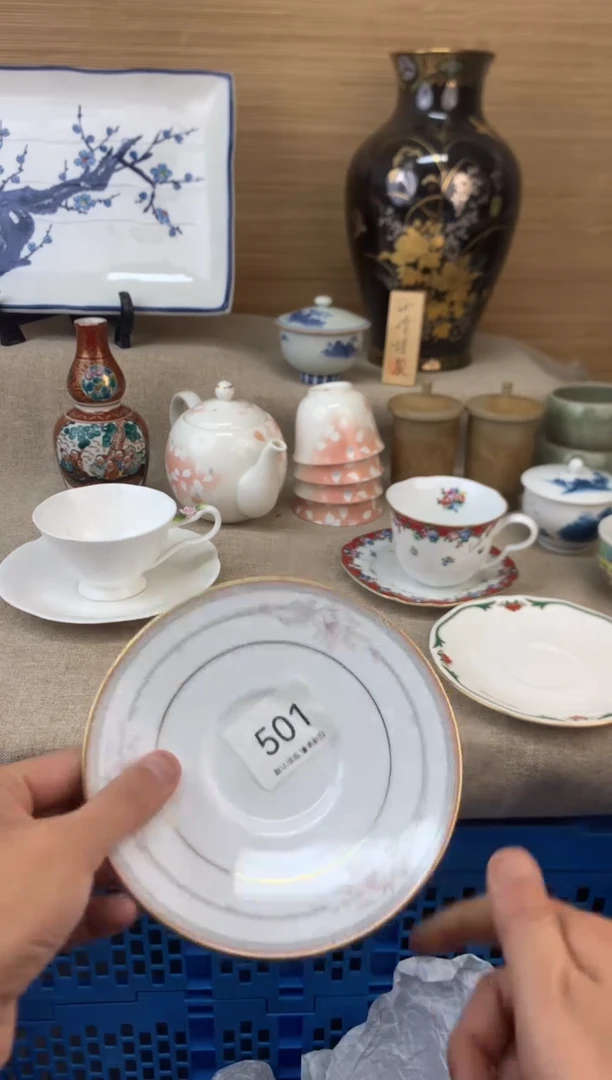 瓷片S****u501陶瓷陶瓷陶瓷