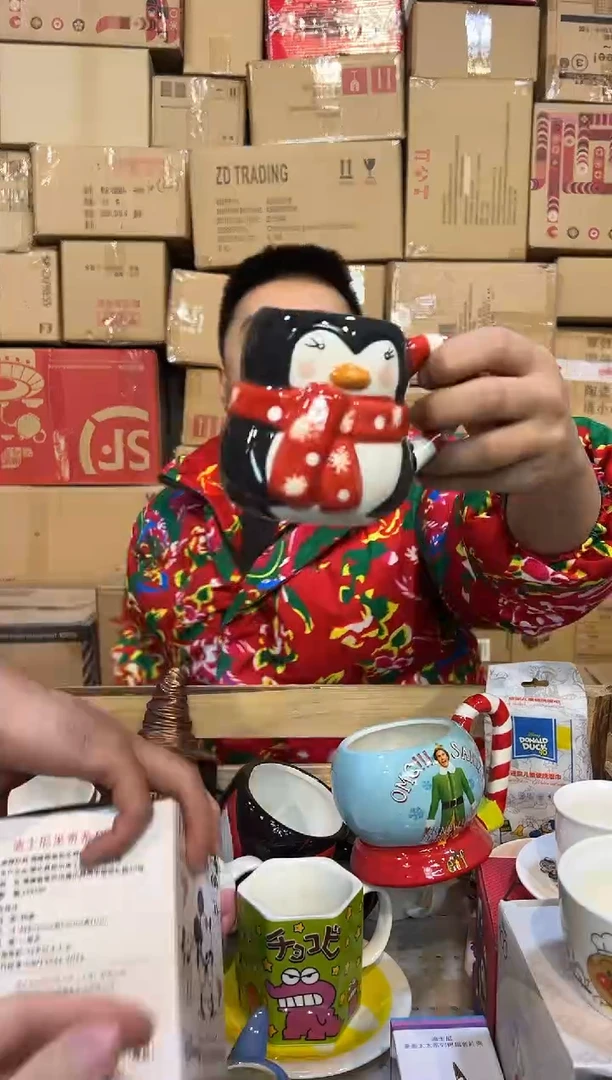 【闪购商品】其他陶瓷Q版企鹅水杯
