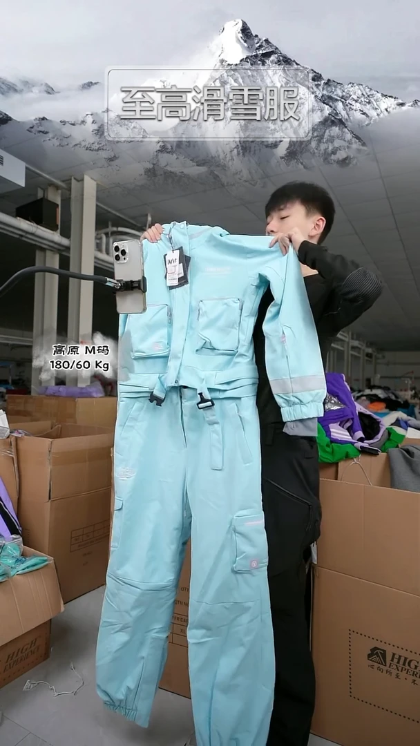 a135 l码 连体服