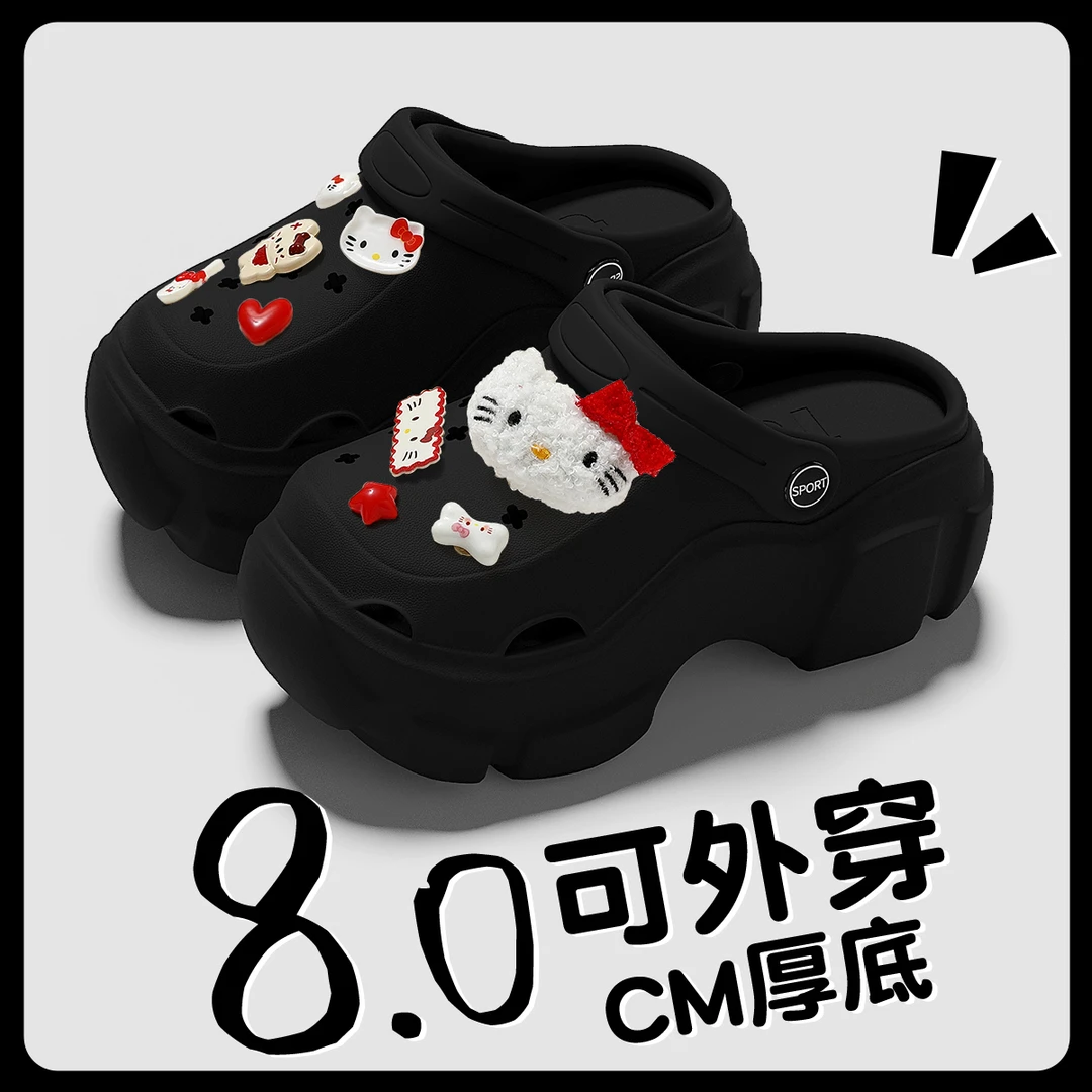 增高8cm洞洞鞋女款夏季2025新款爆款防滑外穿沙滩包头厚底凉拖夏