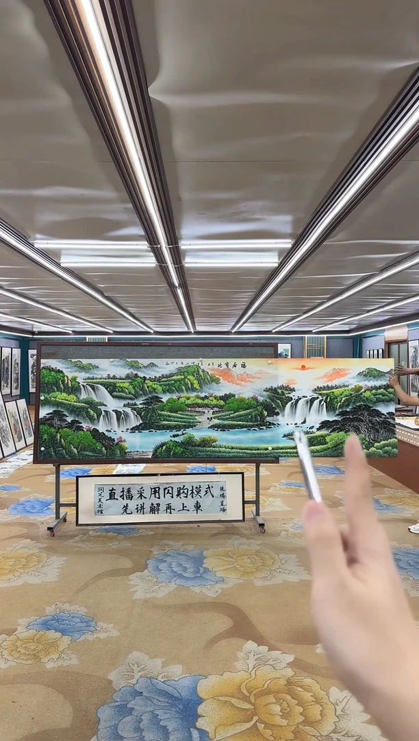 绘画M刘雪红-小丈二-山水国画