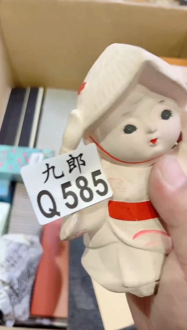瓷片心***x585彩彩彩彩彩彩彩彩彩彩