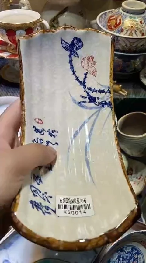 瓷片1111111111111@@1