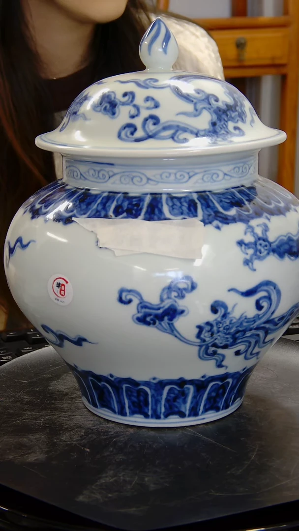 瓶青花云龙纹玉壶春瓶#1424#