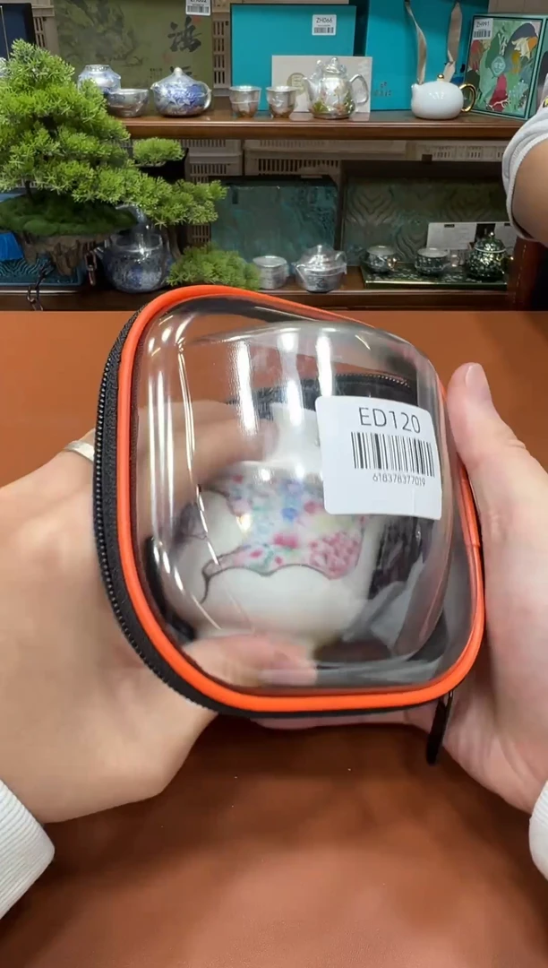 11【闪购商品】111111111111