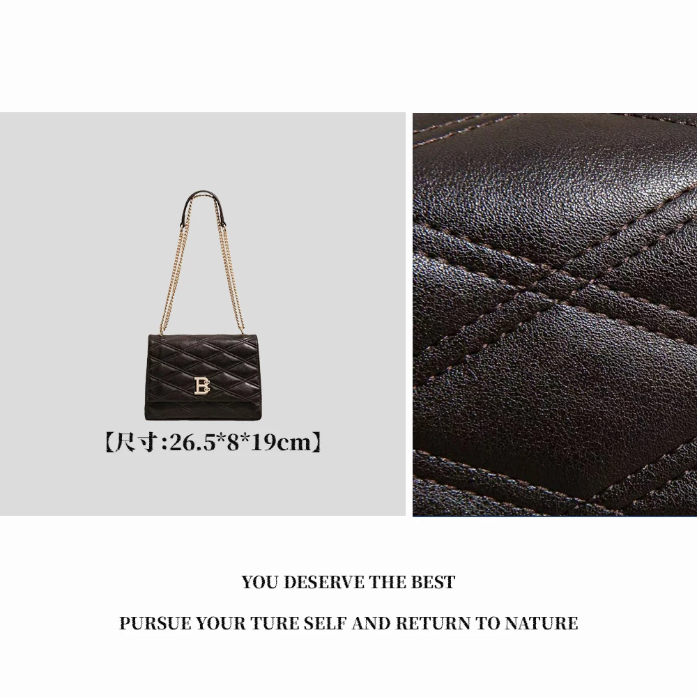 【特特甄选】SK-93101-乌木咖啡简约潮流斜跨轻奢女士腋下肩包