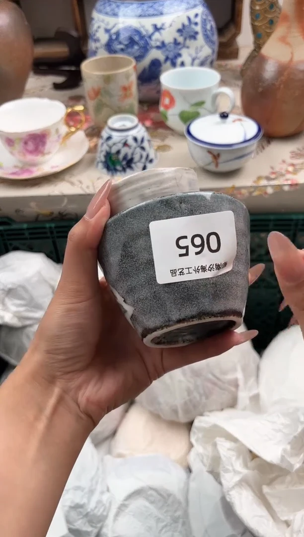 瓷片丹**丹E         065