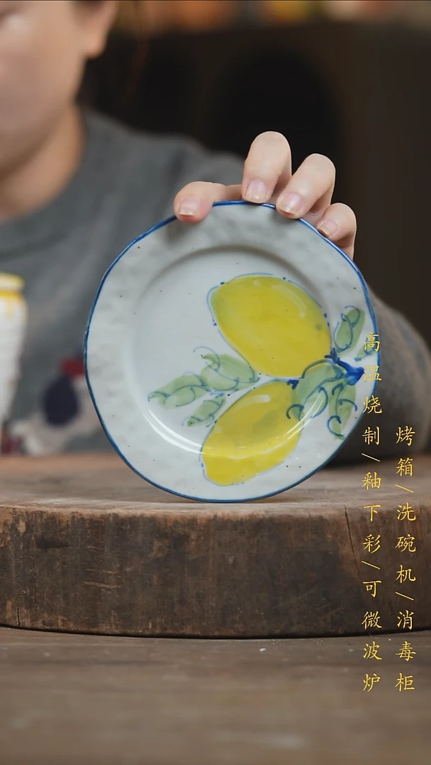 瓷片景德镇高温釉下彩（食品级）