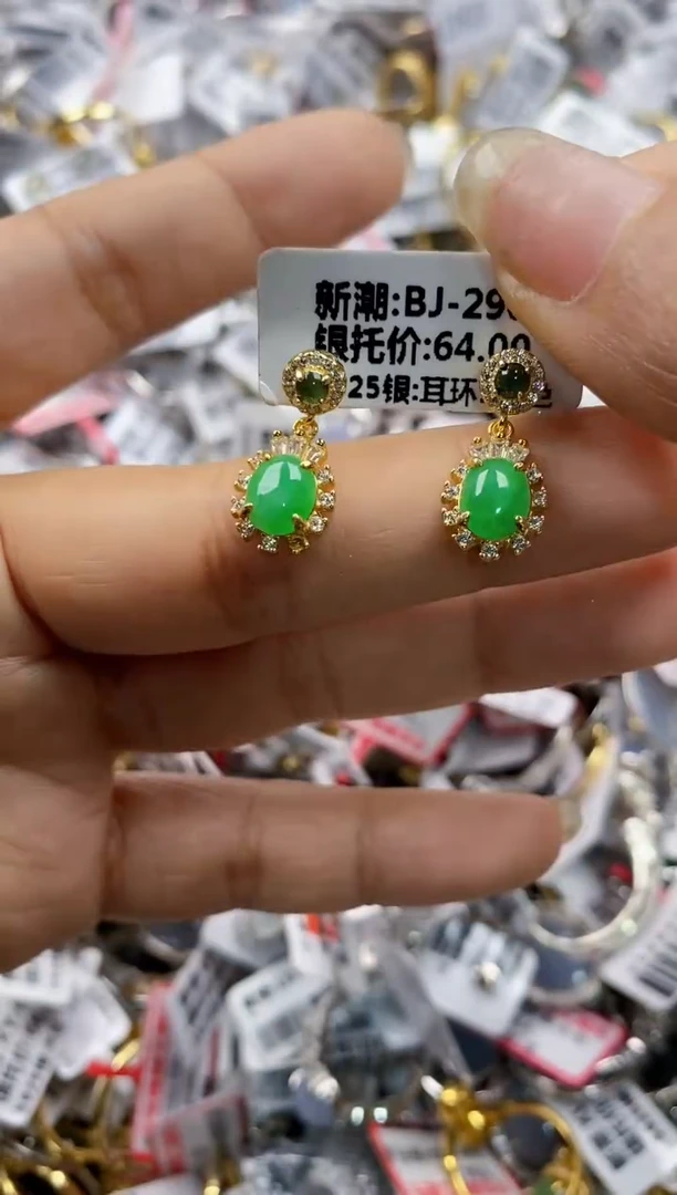 银S925镶嵌戒指翡翠2222----1