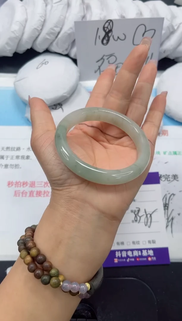 未镶嵌手镯石英质玉201-54