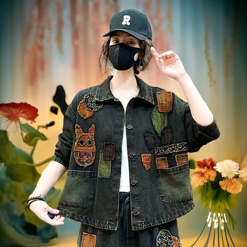 豪雅2025春季新款复古炒色牛仔外套刺绣时尚宽松减龄大码女装休闲