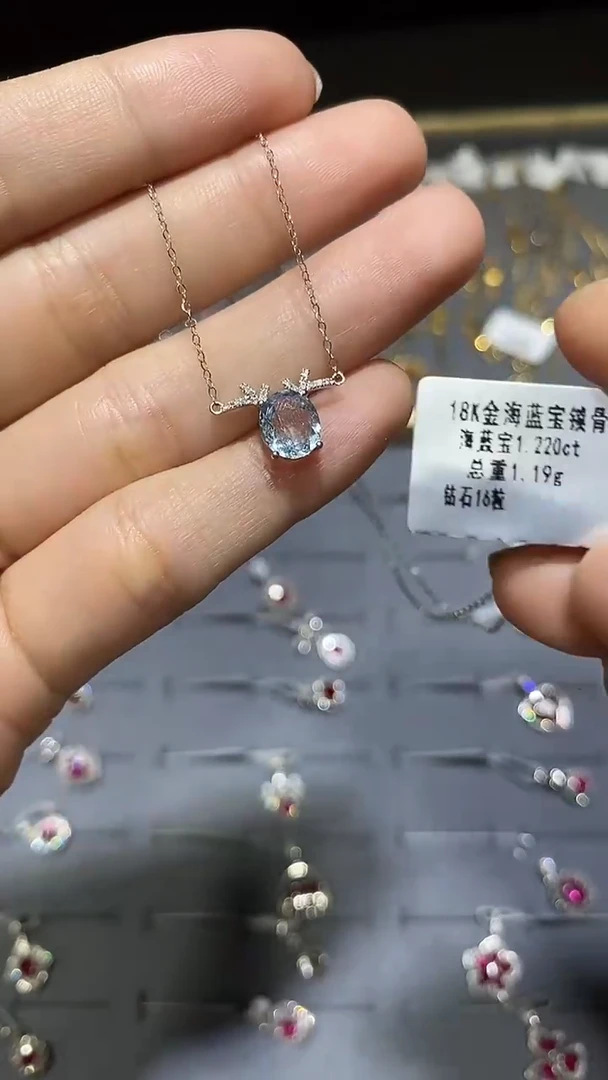 18K金镶嵌项链海蓝宝石