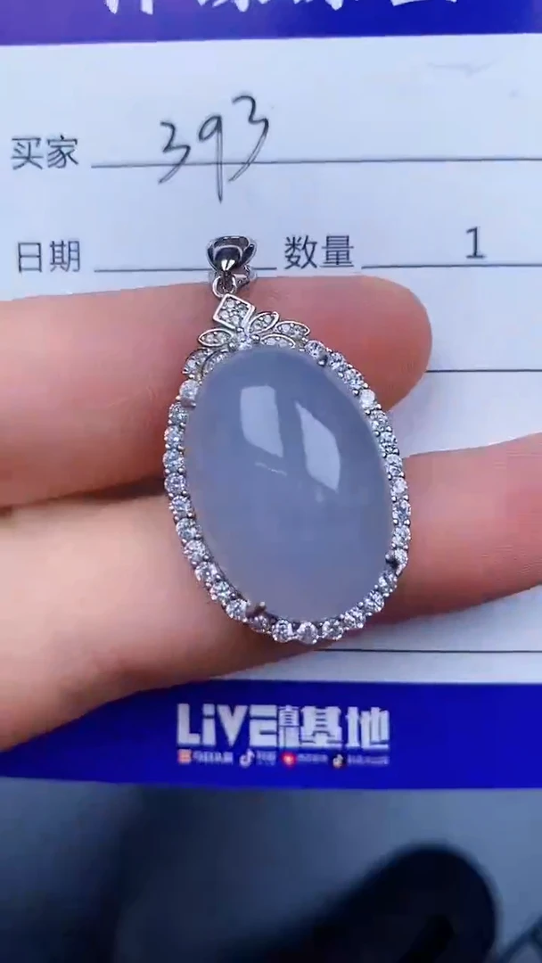 翡翠戒指银S925镶嵌3930