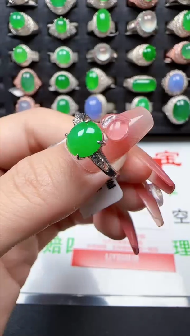 【闪购商品】翡翠戒指银S925镶嵌1468