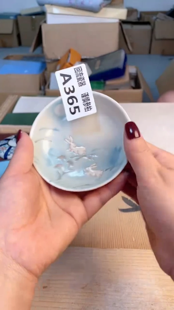 瓷片闪购闪购闪购闪购