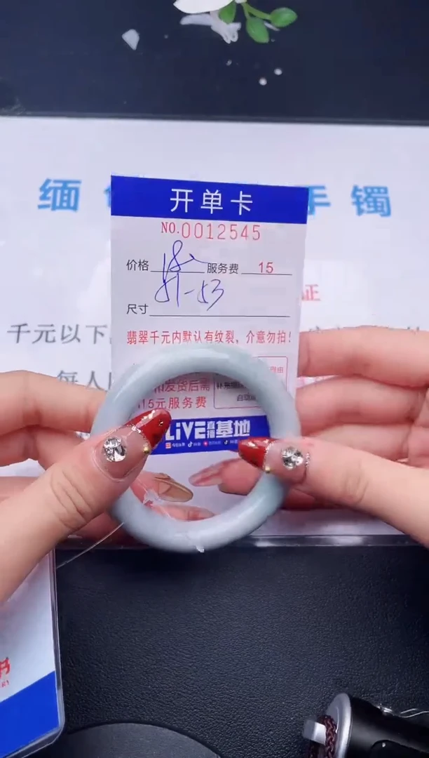 【闪购商品】拍哪个图片就是发哪个45