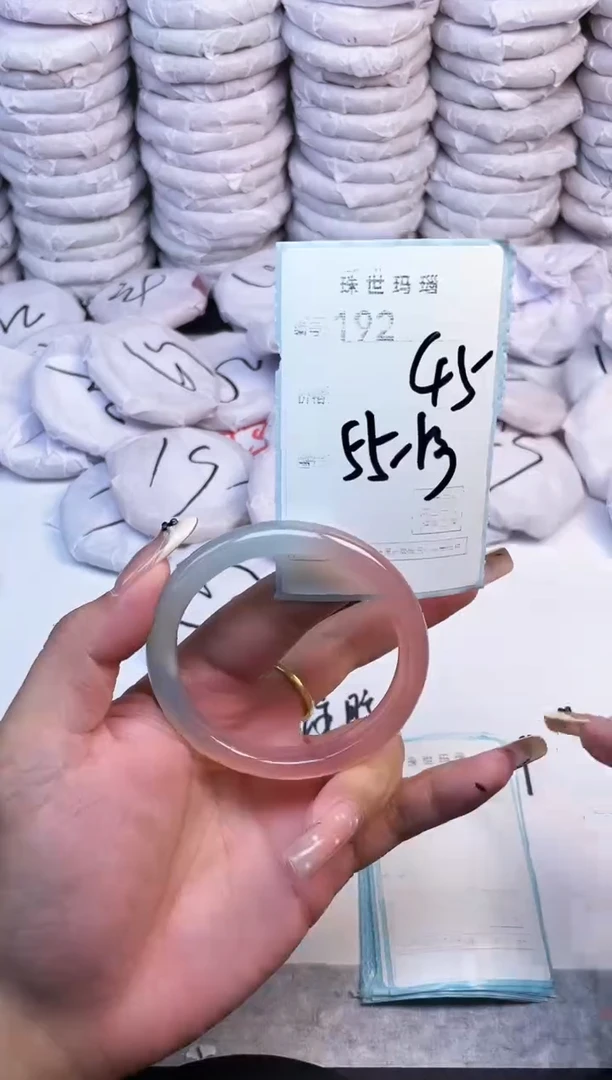 手镯玛瑙/玉髓未镶嵌192