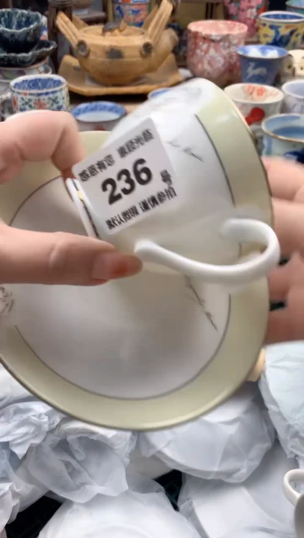 瓷片小*蛋236 号九姑娘工艺品瓷器