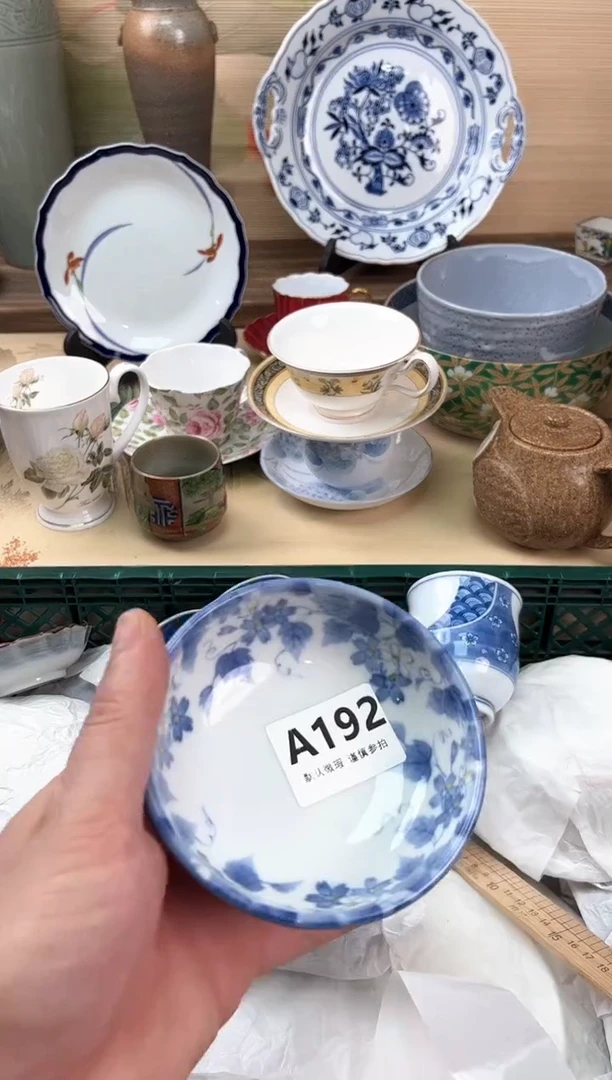 瓷片自*行192