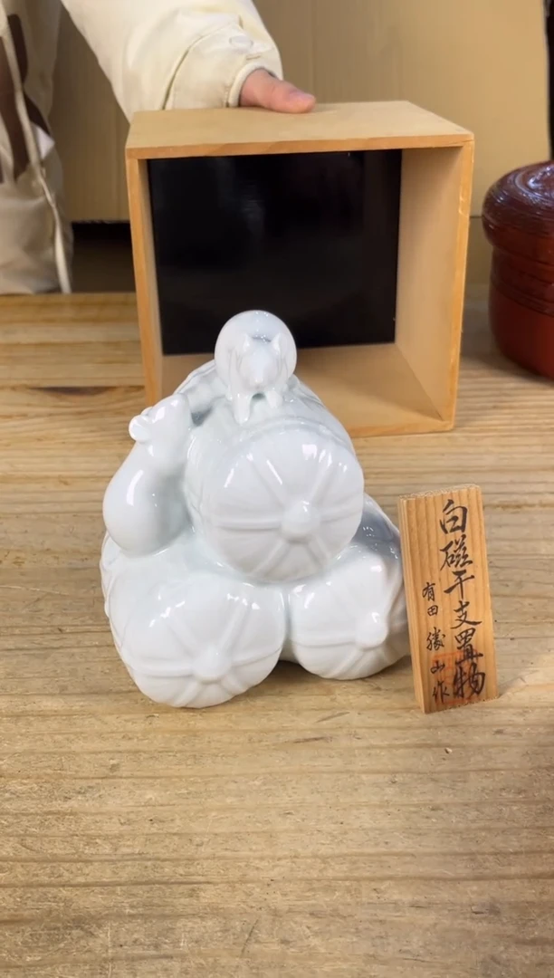 紫砂中古品默认微瑕 满18包邮 需讲解请先加车