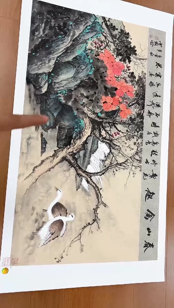 国画李雪傲-书法/绘画18