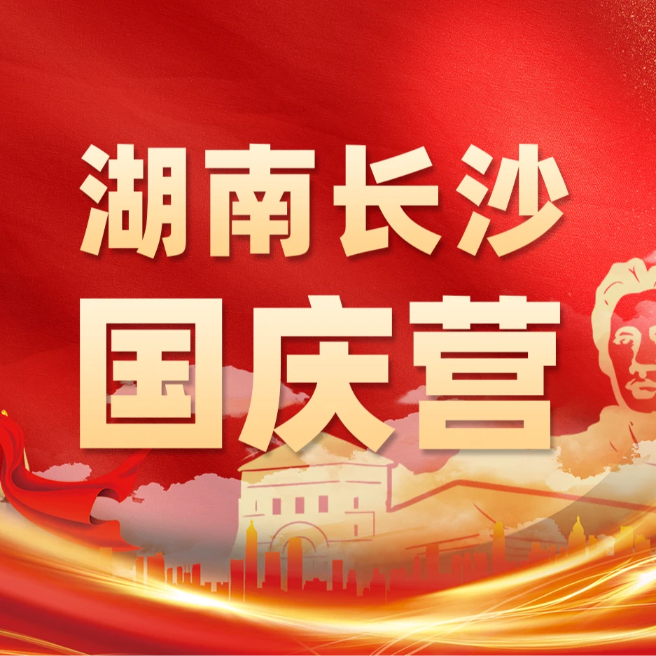 【订金】李阳疯狂英语集训营