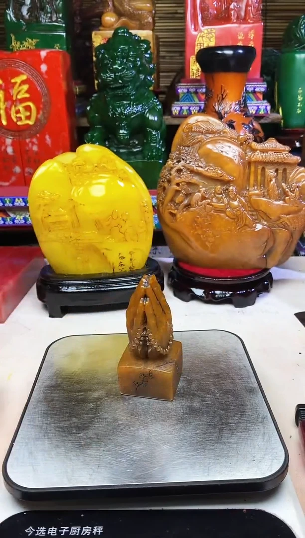 寿山石印石纯天然篆刻石料