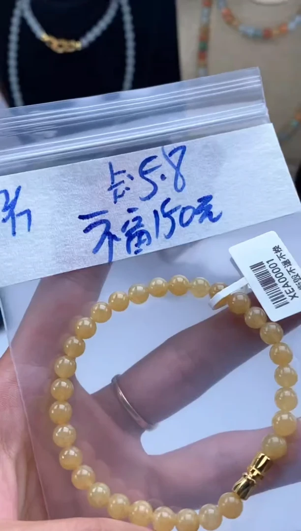 未镶嵌定制翡翠天然翡翠珠子多样性