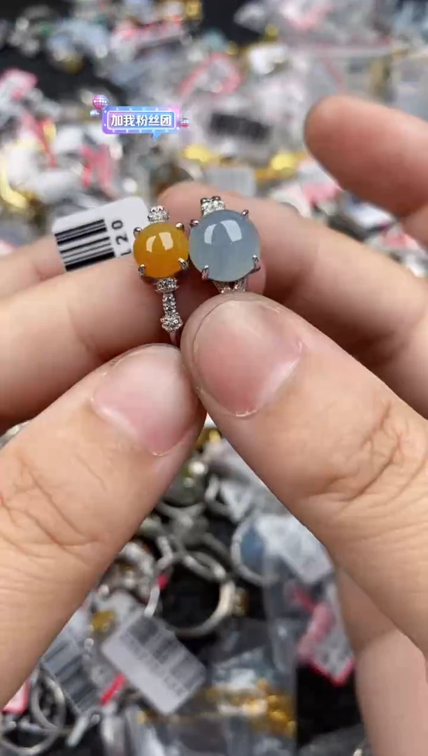 银S925镶嵌戒指翡翠2121   5