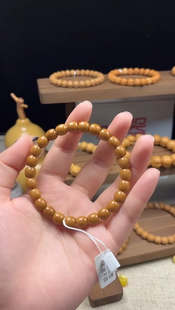 手串猴头核桃8小老型AAA全品