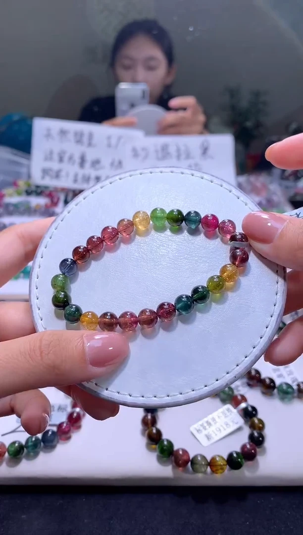 未镶嵌手串碧玺A72【天然碧玺】