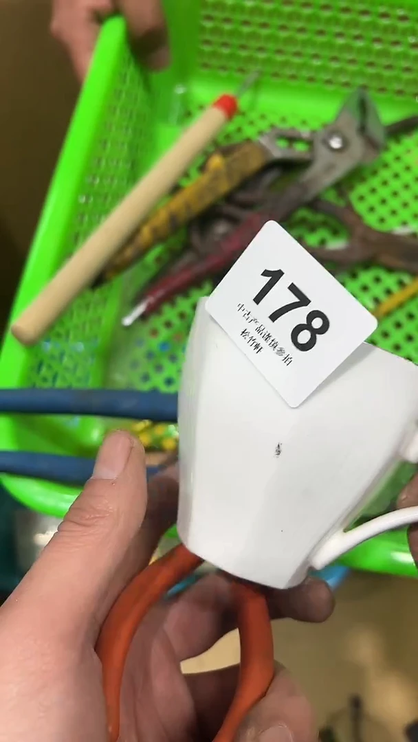 【闪购商品】碗松竹軒中古回流瓷器178