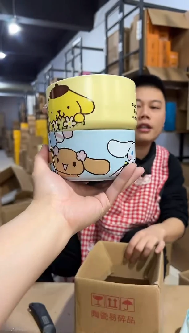 【闪购商品】杯玉桂狗碗加布丁狗碗