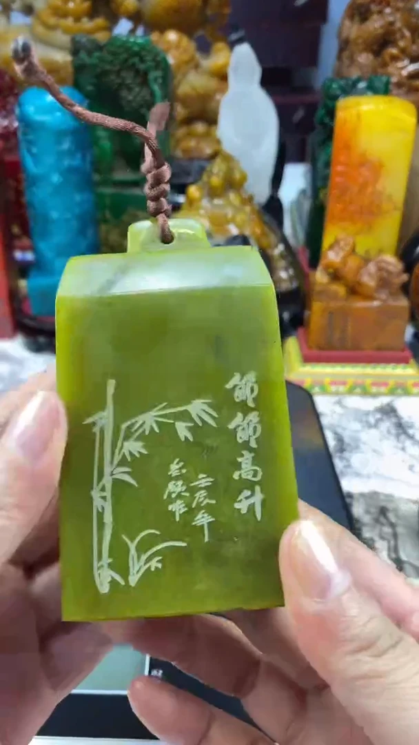 寿山石印石17寿山石