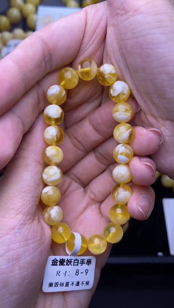 裸石琥珀未镶嵌9.2mm+大小姐珠宝145
