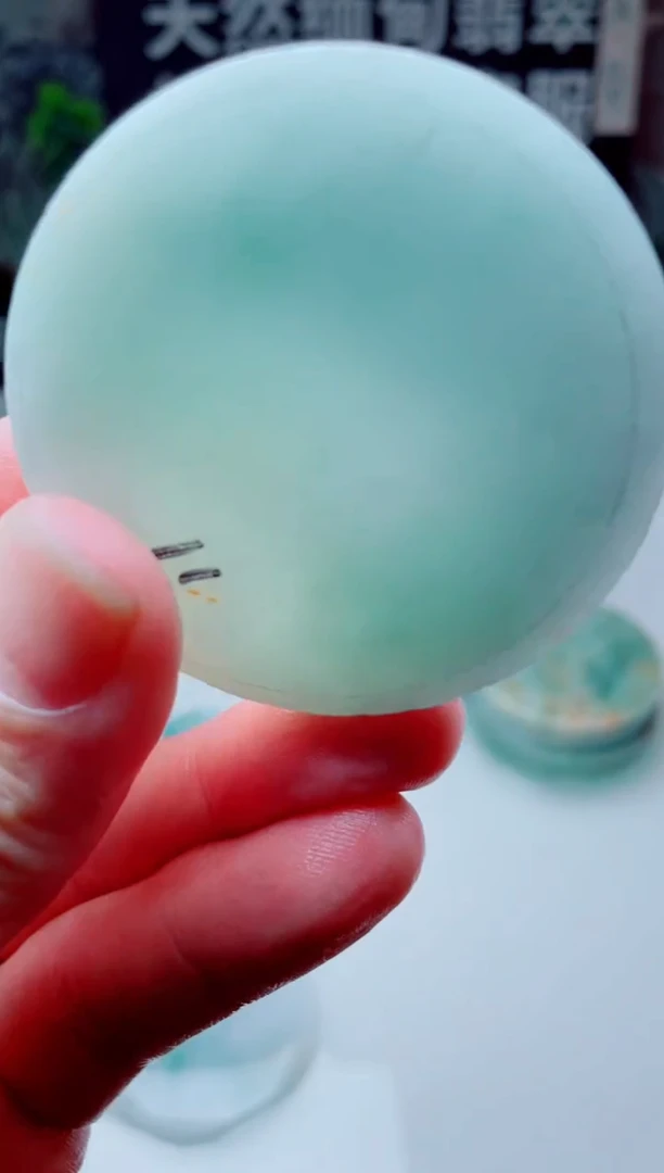 颈饰未镶嵌翡翠3456